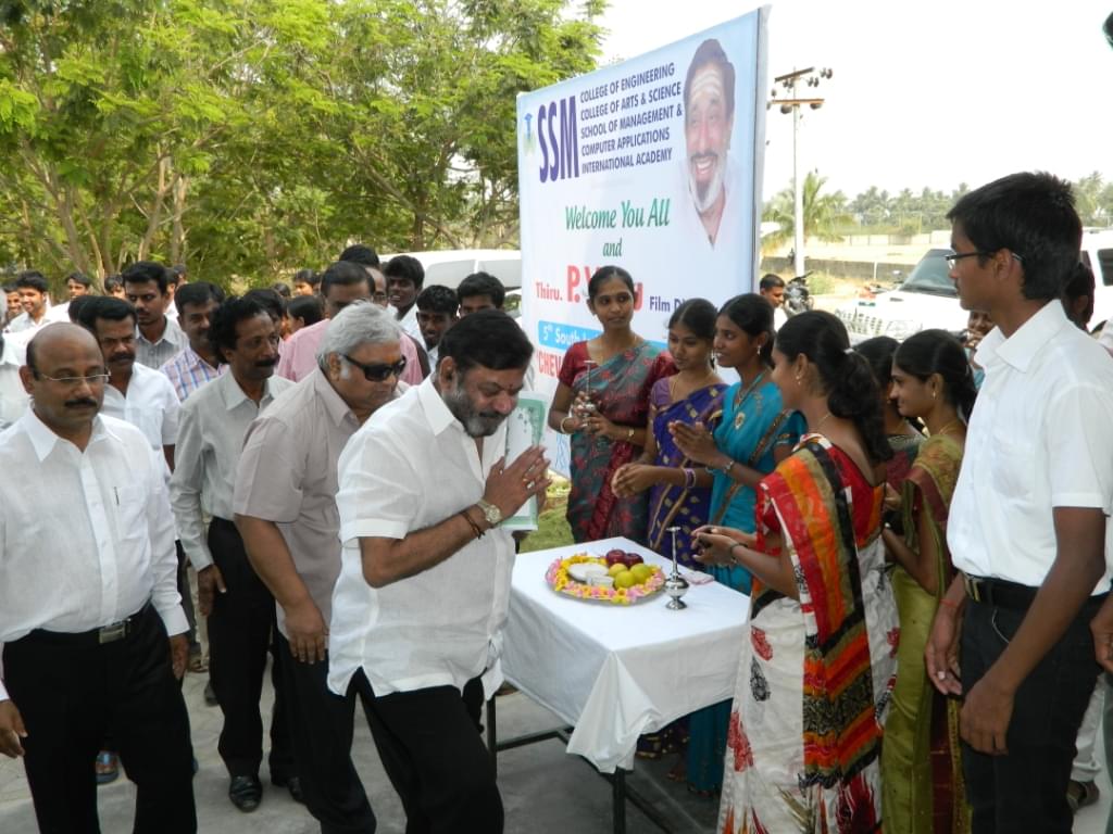 SSM College of Arts and Science Namakkal College Events photo 14